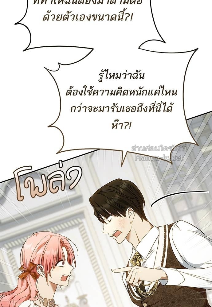 Doujin-Lc- อ่าน โดจิน มังฮวา เกาหลี ญี่ปุ่น จีน แปลไทย อยากได้ ก็เอาไป ตอนที่ 1 2 3 4 5 6 7 8 9 10 11 12 13 14 ฟรี ไม่มีโฆษณา อ่าน โดจิน Manhwa เกาหลี ญี่ปุ่น จีน เรามีครบ คัดมาให้เน้นๆ โดจิน 18+ รับประกันความฟินโดย Doujin Lc
