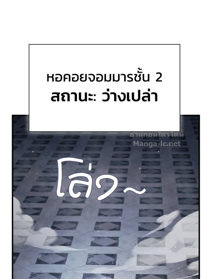 Doujin-Lc- อ่าน โดจิน มังฮวา เกาหลี ญี่ปุ่น จีน แปลไทย หยุดนะจอมมาร ฮีโร่ล้อมไว้หมดแล้ว ตอนที่ 1 2 3 4 5 6 7 8 9 10 11 12 13 14 ฟรี ไม่มีโฆษณา อ่าน โดจิน Manhwa เกาหลี ญี่ปุ่น จีน เรามีครบ คัดมาให้เน้นๆ โดจิน 18+ รับประกันความฟินโดย Doujin Lc
