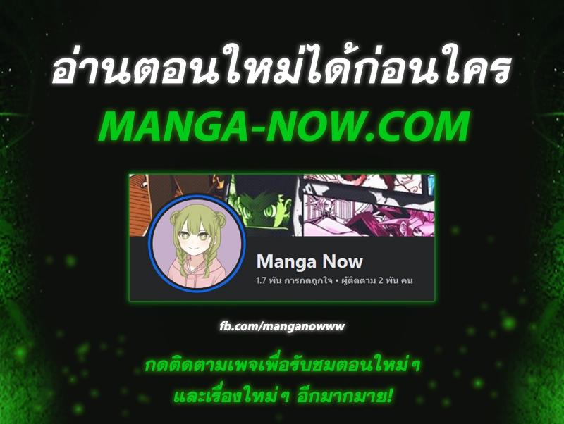 Manga-lc-com อ่านมังงะ อ่านการ์ตูน ออนไลน์ ฟรี Backlight ตอนที่ 1 2 3 4 5 6 7 8 9 10 11 12 13 14 ฟรี ไม่มีโฆษณา Manga-lc - อ่าน มังงะ อ่าน การ์ตูน ออนไลน์ อ่านมังงะ ฟรี