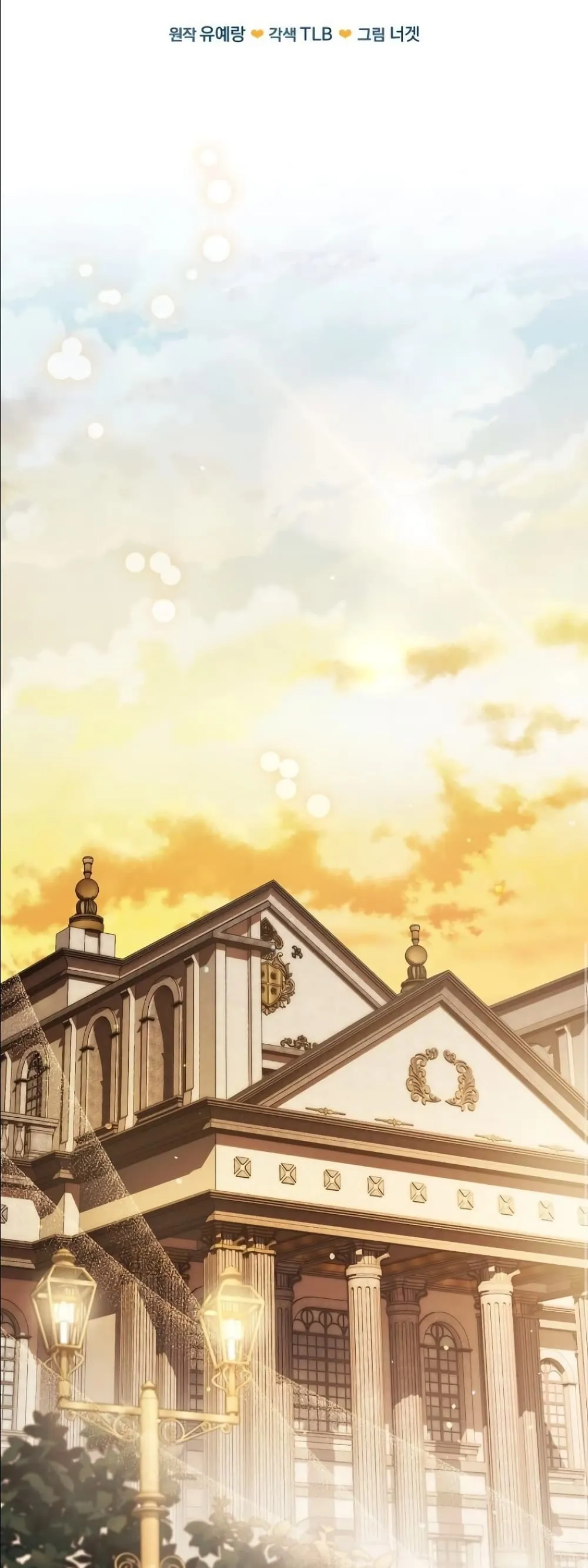 Manga-lc-com อ่านมังงะ อ่านการ์ตูน ออนไลน์ ฟรี Looking For The Villainess Contract Husband ตอนที่ 1 2 3 4 5 6 7 8 9 10 11 12 13 14 ฟรี ไม่มีโฆษณา Manga-lc - อ่าน มังงะ อ่าน การ์ตูน ออนไลน์ อ่านมังงะ ฟรี