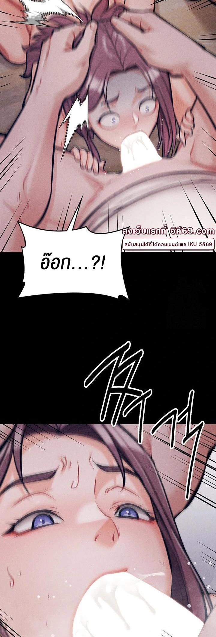 Doujin-Lc- อ่าน โดจิน มังฮวา เกาหลี ญี่ปุ่น จีน แปลไทย Athletes Village The Trap ตอนที่ 1 2 3 4 5 6 7 8 9 10 11 12 13 14 ฟรี ไม่มีโฆษณา อ่าน โดจิน Manhwa เกาหลี ญี่ปุ่น จีน เรามีครบ คัดมาให้เน้นๆ โดจิน 18+ รับประกันความฟินโดย  Doujin Lc