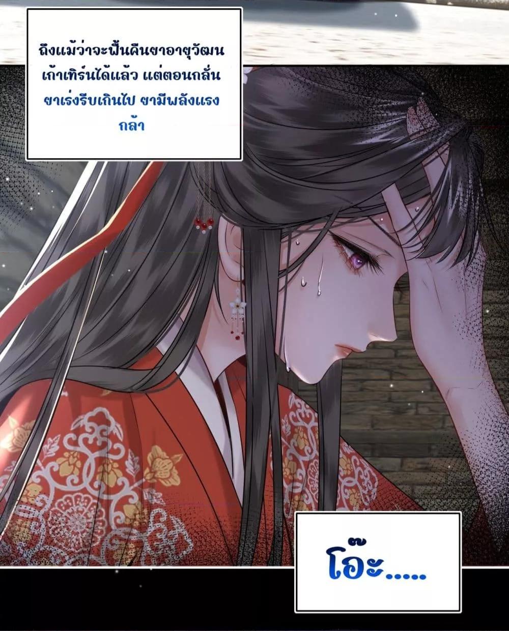 Manga-lc-com อ่านมังงะ อ่านการ์ตูน ออนไลน์ ฟรี MiracleDoctor ตอนที่ 1 2 3 4 5 6 7 8 9 10 11 12 13 14 ฟรี ไม่มีโฆษณา Manga-lc - อ่าน มังงะ อ่าน การ์ตูน ออนไลน์ อ่านมังงะ ฟรี
