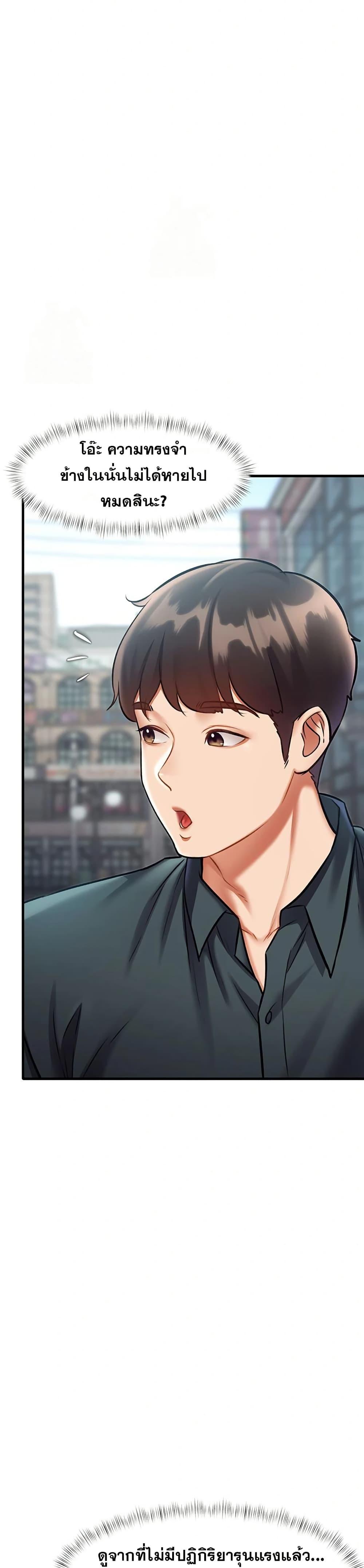 Doujin-Lc- อ่าน โดจิน มังฮวา เกาหลี ญี่ปุ่น จีน แปลไทย Each Building ตอนที่ 1 2 3 4 5 6 7 8 9 10 11 12 13 14 ฟรี ไม่มีโฆษณา อ่าน โดจิน Manhwa เกาหลี ญี่ปุ่น จีน เรามีครบ คัดมาให้เน้นๆ โดจิน 18+ รับประกันความฟินโดย  Doujin Lc