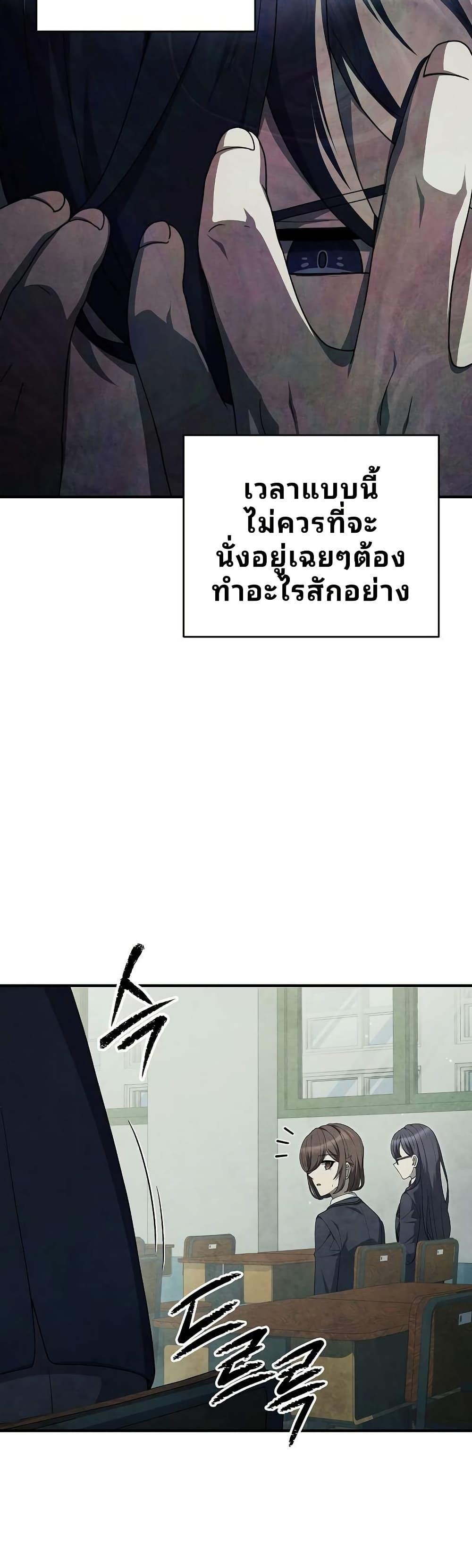 Manga-lc-com อ่านมังงะ อ่านการ์ตูน ออนไลน์ ฟรี Ghost Story Club (Remake) ตอนที่ 1 2 3 4 5 6 7 8 9 10 11 12 13 14 ฟรี ไม่มีโฆษณา Manga-lc - อ่าน มังงะ อ่าน การ์ตูน ออนไลน์ อ่านมังงะ ฟรี