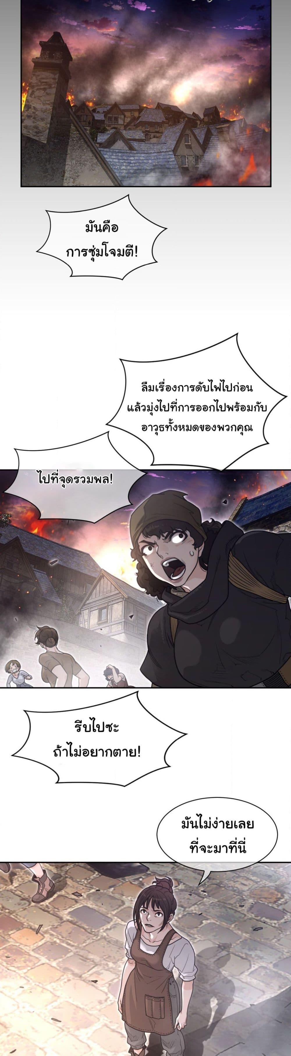 Doujin-Lc- อ่าน โดจิน มังฮวา เกาหลี ญี่ปุ่น จีน แปลไทย Perfect Half ตอนที่ 1 2 3 4 5 6 7 8 9 10 11 12 13 14 ฟรี ไม่มีโฆษณา อ่าน โดจิน Manhwa เกาหลี ญี่ปุ่น จีน เรามีครบ คัดมาให้เน้นๆ โดจิน 18+ รับประกันความฟินโดย  Doujin Lc