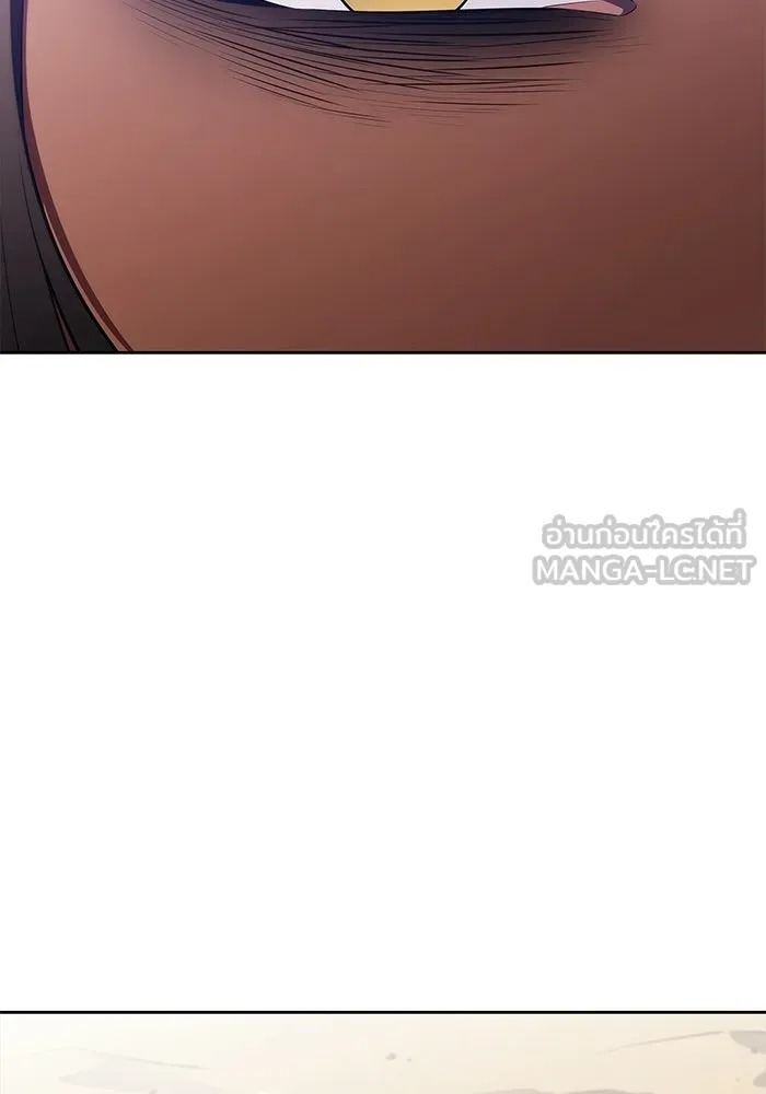 ผู้เล่นหน้าใหม่เลเวลแมกซ์ ตอนที่ 261 สาวกพันปี นิรชา (2) รูปที่ 168