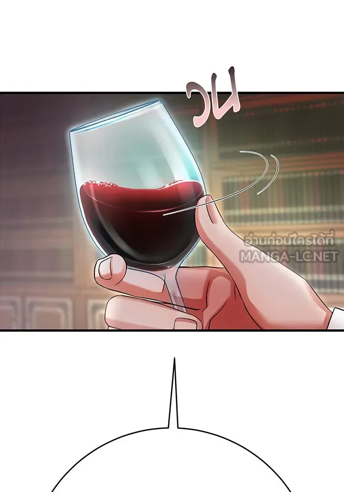 นางร้ายที่ไหนจะมีคุณธรรม ตอนที่ 120 รูปที่ 48