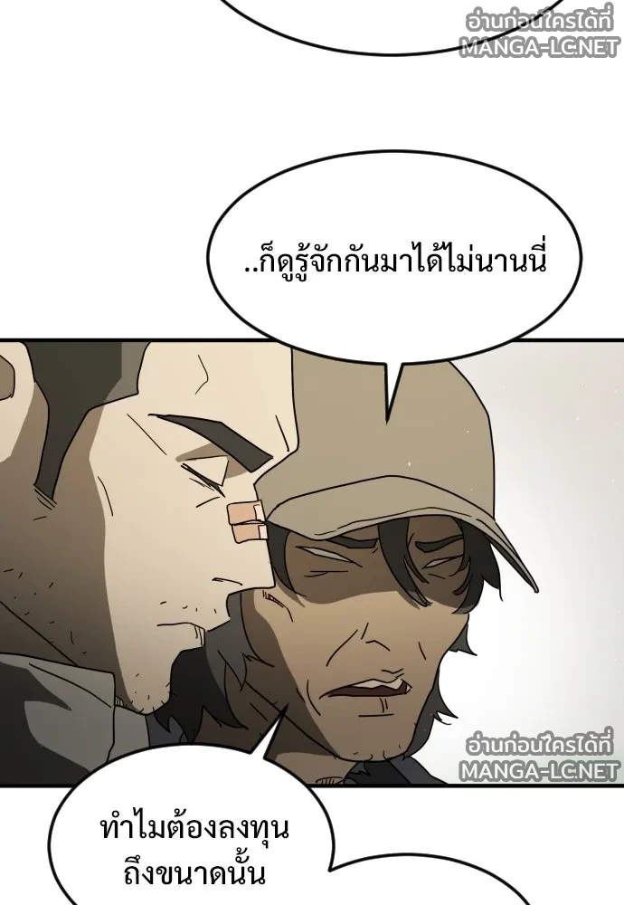 Manga-lc-com อ่านมังงะ อ่านการ์ตูน ออนไลน์ ฟรี วันดีคืนดี โซลก็ ตอนที่ 1 2 3 4 5 6 7 8 9 10 11 12 13 14 ฟรี ไม่มีโฆษณา Manga-lc - อ่าน มังงะ อ่าน การ์ตูน ออนไลน์ อ่านมังงะ ฟรี