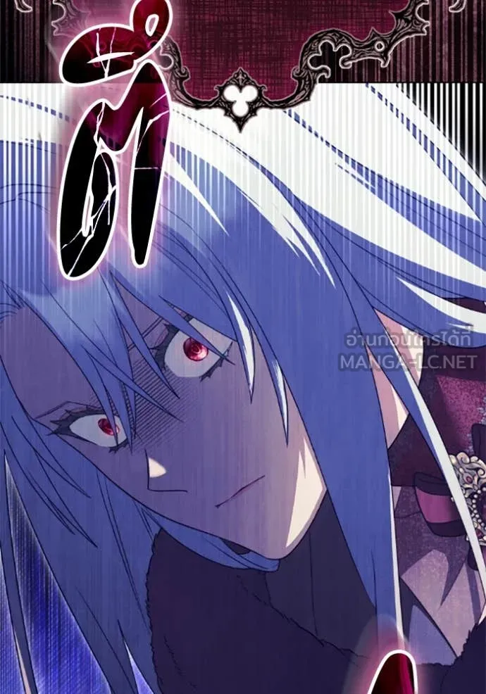 ราชินีจอมมาร ตอนที่ 75 รูปที่ 103