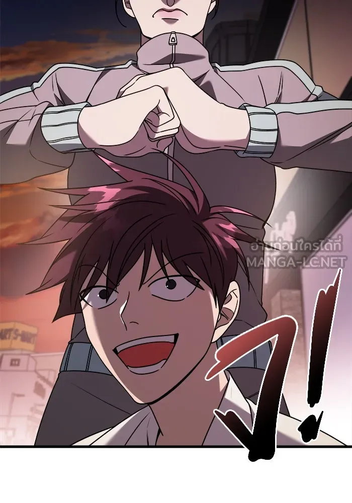 วายร้ายก็อยากมีรัก ตอนที่ 33 รูปที่ 42