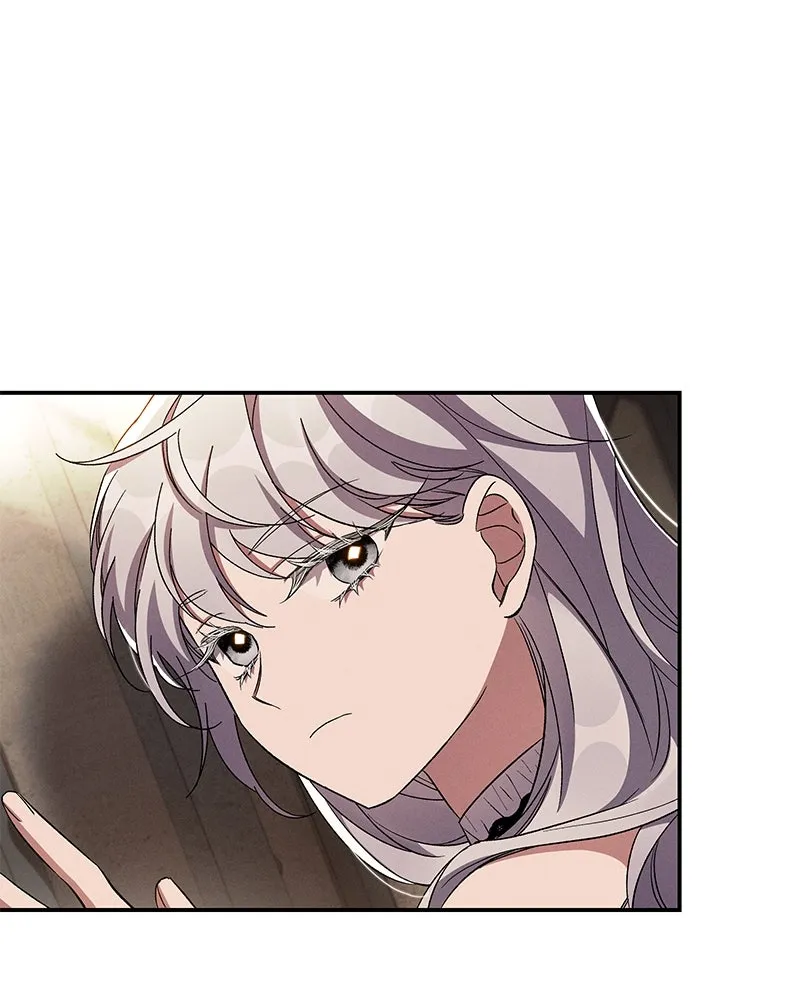 โอ้ ศัตรูที่รัก ตอนที่ 87 รูปที่ 2