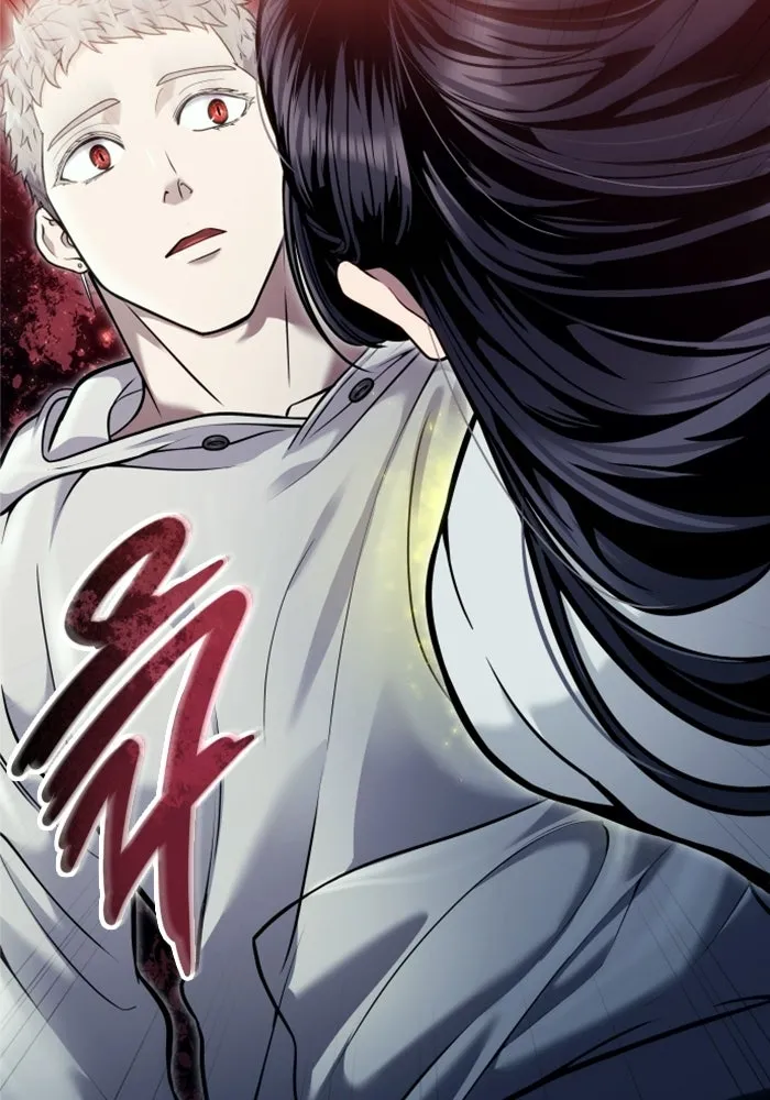 อูเร็ค มาซิโน่ ตอนที่ 38 สายฟ้าฟาด 2 รูปที่ 142