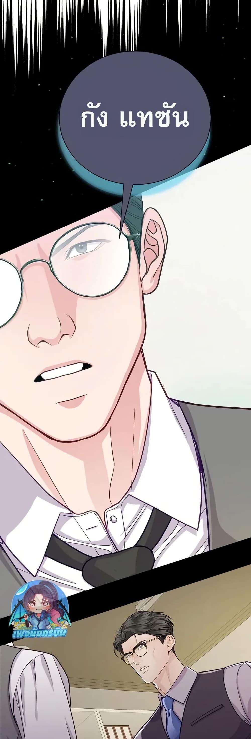 Manga-lc-com อ่านมังงะ อ่านการ์ตูน ออนไลน์ ฟรี An Extraordinary Lawyer’s Subspace ตอนที่ 1 2 3 4 5 6 7 8 9 10 11 12 13 14 ฟรี ไม่มีโฆษณา Manga-lc - อ่าน มังงะ อ่าน การ์ตูน ออนไลน์ อ่านมังงะ ฟรี