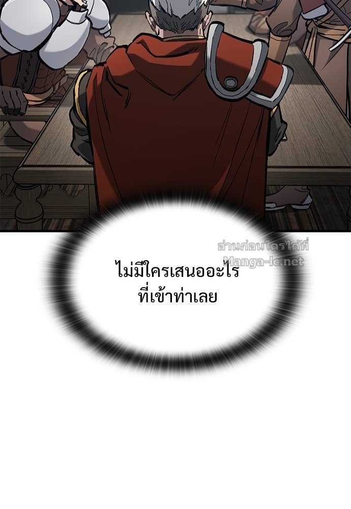 Doujin-Lc- อ่าน โดจิน มังฮวา เกาหลี ญี่ปุ่น จีน แปลไทย อัศวินวันเดียว ตอนที่ 1 2 3 4 5 6 7 8 9 10 11 12 13 14 ฟรี ไม่มีโฆษณา อ่าน โดจิน Manhwa เกาหลี ญี่ปุ่น จีน เรามีครบ คัดมาให้เน้นๆ โดจิน 18+ รับประกันความฟินโดย Doujin Lc