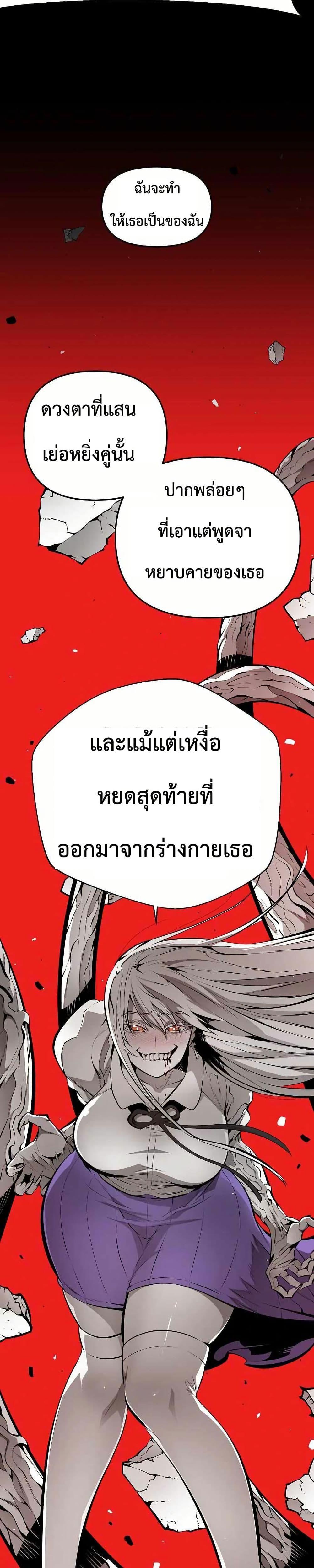 Manga-lc-com อ่านมังงะ อ่านการ์ตูน ออนไลน์ ฟรี Beast Burn ตอนที่ 1 2 3 4 5 6 7 8 9 10 11 12 13 14 ฟรี ไม่มีโฆษณา Manga-lc - อ่าน มังงะ อ่าน การ์ตูน ออนไลน์ อ่านมังงะ ฟรี