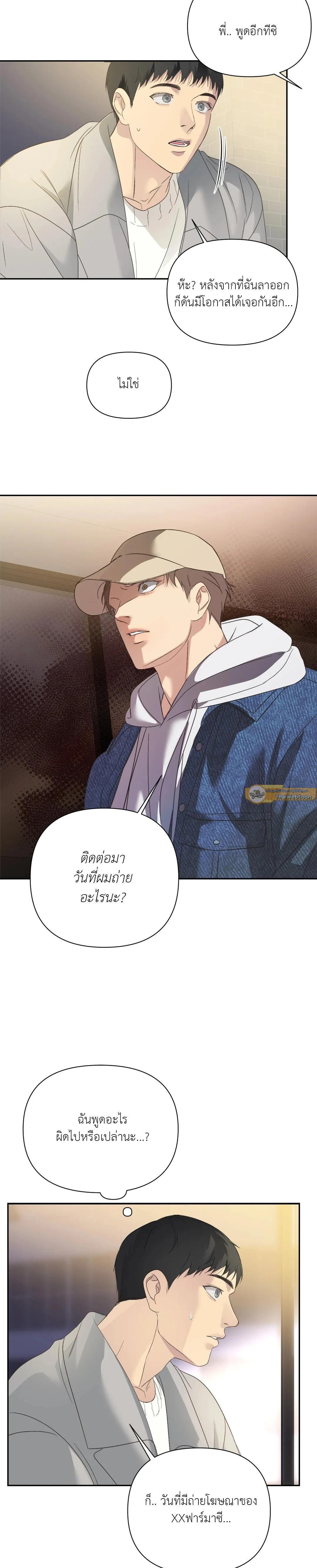 Manga-lc-com อ่านมังงะ อ่านการ์ตูน ออนไลน์ ฟรี Backlight ตอนที่ 1 2 3 4 5 6 7 8 9 10 11 12 13 14 ฟรี ไม่มีโฆษณา Manga-lc - อ่าน มังงะ อ่าน การ์ตูน ออนไลน์ อ่านมังงะ ฟรี