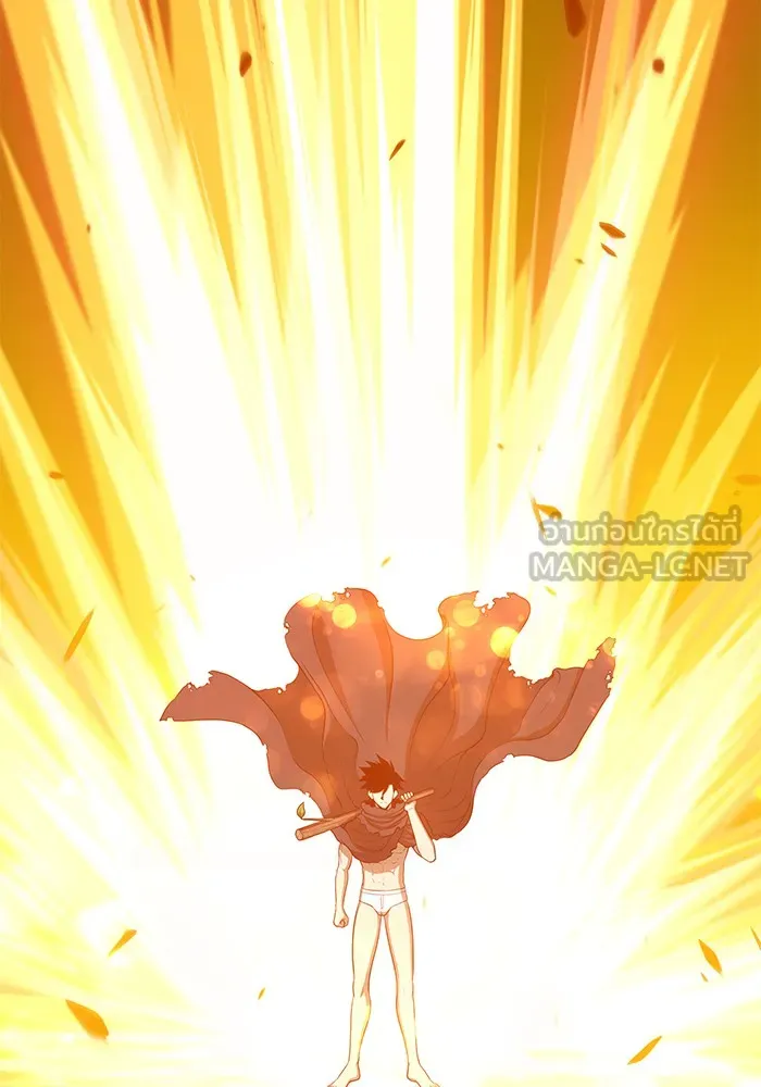 +99 ท่อนไม้พร้อมบวก ตอนที่ 14 รูปที่ 288