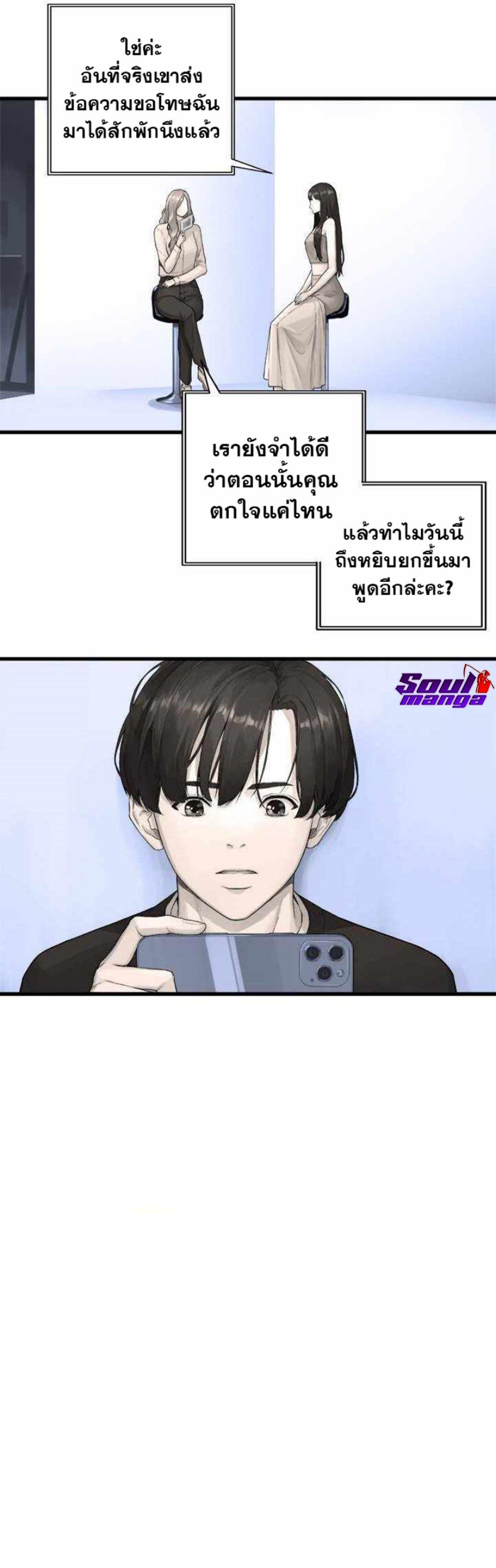 Manga-lc-com อ่านมังงะ อ่านการ์ตูน ออนไลน์ ฟรี Her Summon ตอนที่ 1 2 3 4 5 6 7 8 9 10 11 12 13 14 ฟรี ไม่มีโฆษณา Manga-lc - อ่าน มังงะ อ่าน การ์ตูน ออนไลน์ อ่านมังงะ ฟรี