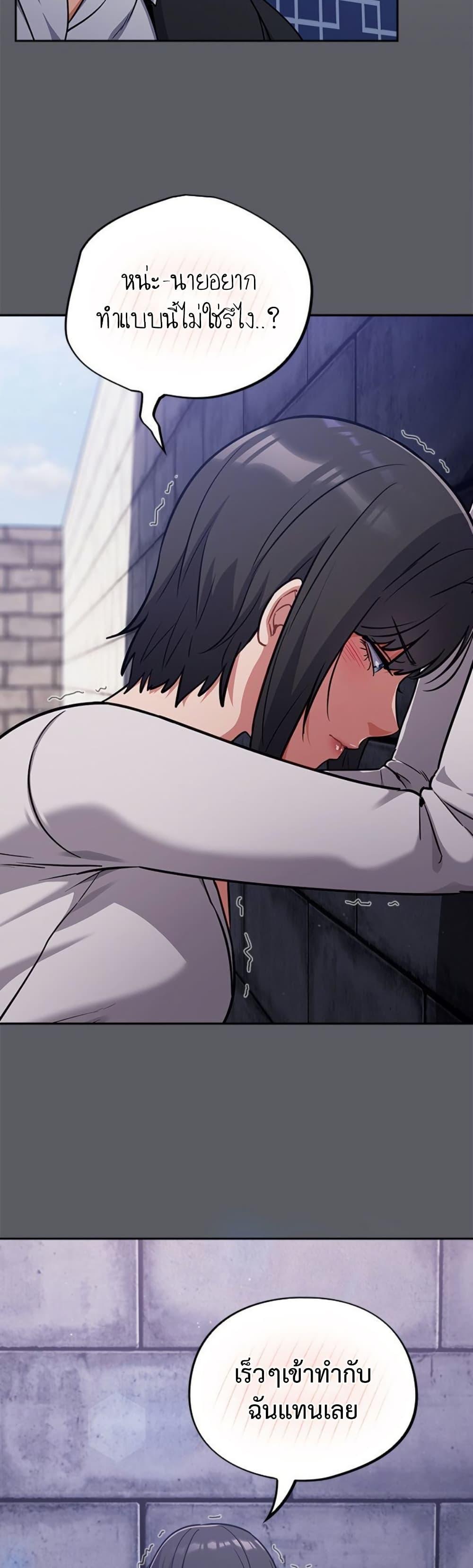 Doujin-Lc- อ่าน โดจิน มังฮวา เกาหลี ญี่ปุ่น จีน แปลไทย Idiot Virus ตอนที่ 1 2 3 4 5 6 7 8 9 10 11 12 13 14 ฟรี ไม่มีโฆษณา อ่าน โดจิน Manhwa เกาหลี ญี่ปุ่น จีน เรามีครบ คัดมาให้เน้นๆ โดจิน 18+ รับประกันความฟินโดย  Doujin Lc