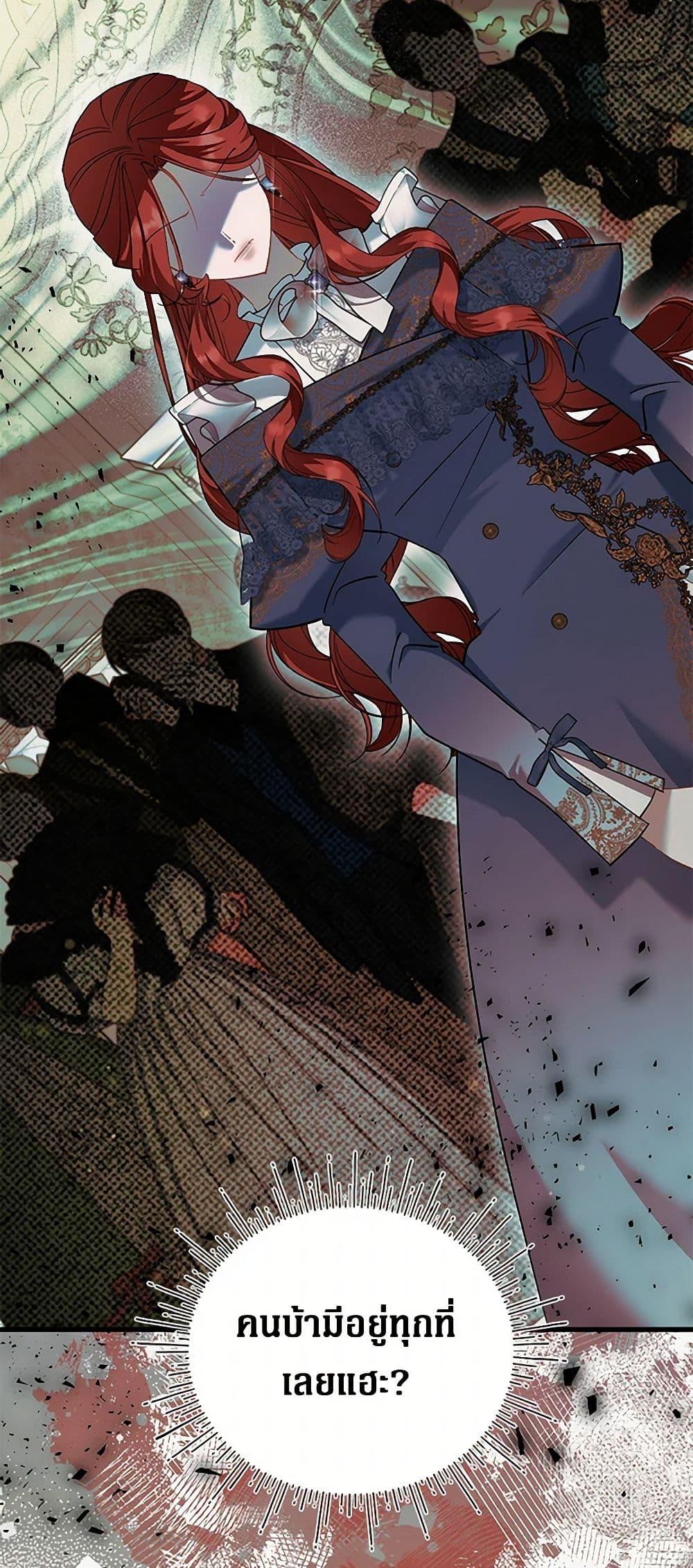 Manga-lc-com อ่านมังงะ อ่านการ์ตูน ออนไลน์ ฟรี I’m Sure It’s My Baby ตอนที่ 1 2 3 4 5 6 7 8 9 10 11 12 13 14 ฟรี ไม่มีโฆษณา Manga-lc - อ่าน มังงะ อ่าน การ์ตูน ออนไลน์ อ่านมังงะ ฟรี