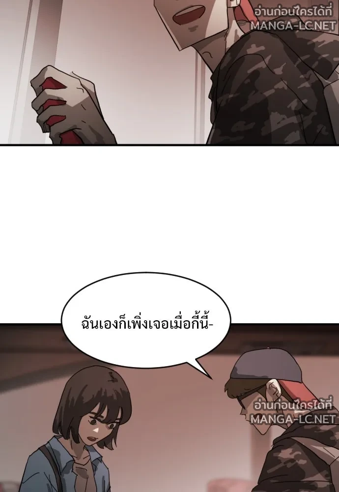 Manga-lc-com อ่านมังงะ อ่านการ์ตูน ออนไลน์ ฟรี วันดีคืนดี โซลก็ ตอนที่ 1 2 3 4 5 6 7 8 9 10 11 12 13 14 ฟรี ไม่มีโฆษณา Manga-lc - อ่าน มังงะ อ่าน การ์ตูน ออนไลน์ อ่านมังงะ ฟรี