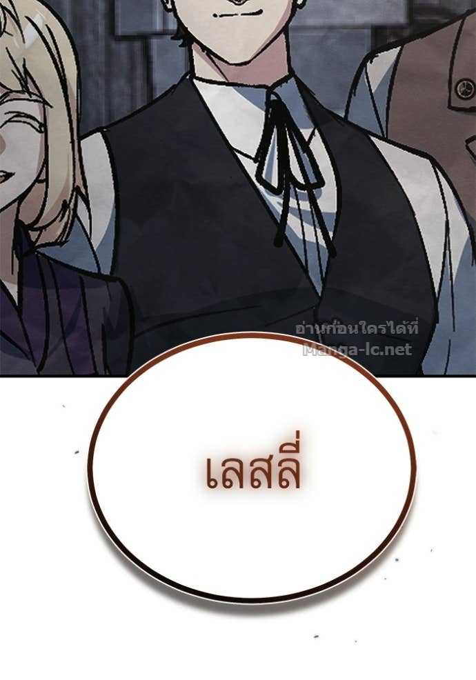 Doujin-Lc- อ่าน โดจิน มังฮวา เกาหลี ญี่ปุ่น จีน แปลไทย ศาสตราจารย์จำเป็นแห่งอะคาเดมี ตอนที่ 1 2 3 4 5 6 7 8 9 10 11 12 13 14 ฟรี ไม่มีโฆษณา อ่าน โดจิน Manhwa เกาหลี ญี่ปุ่น จีน เรามีครบ คัดมาให้เน้นๆ โดจิน 18+ รับประกันความฟินโดย Doujin Lc