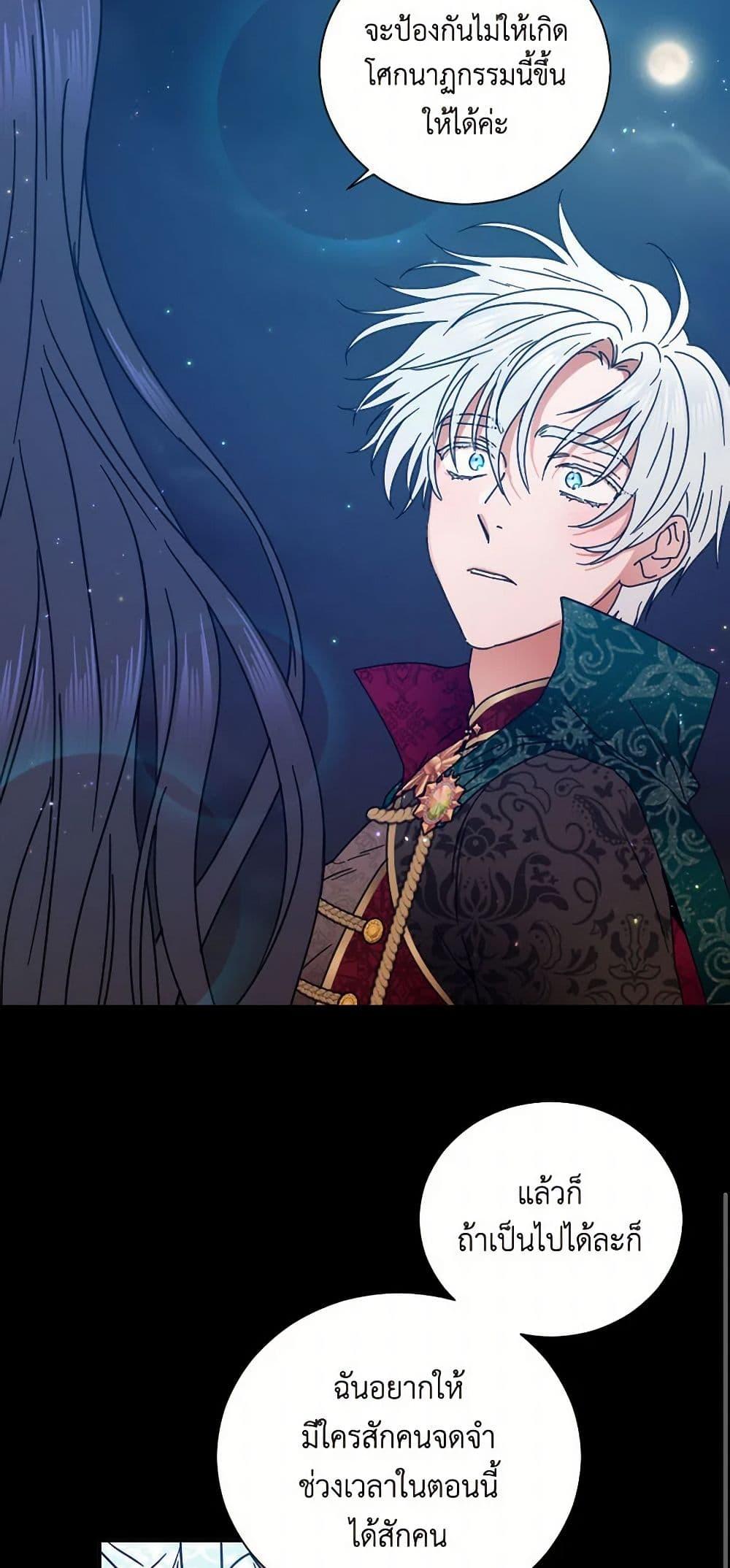 Manga-lc-com อ่านมังงะ อ่านการ์ตูน ออนไลน์ ฟรี Lady Baby ตอนที่ 1 2 3 4 5 6 7 8 9 10 11 12 13 14 ฟรี ไม่มีโฆษณา Manga-lc - อ่าน มังงะ อ่าน การ์ตูน ออนไลน์ อ่านมังงะ ฟรี