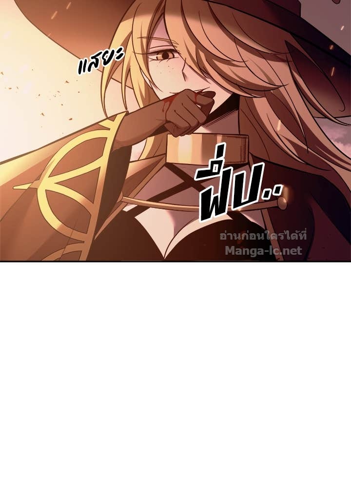 Doujin-Lc- อ่าน โดจิน มังฮวา เกาหลี ญี่ปุ่น จีน แปลไทย ผู้พิชิตเกมป้องกันฐาน ตอนที่ 1 2 3 4 5 6 7 8 9 10 11 12 13 14 ฟรี ไม่มีโฆษณา อ่าน โดจิน Manhwa เกาหลี ญี่ปุ่น จีน เรามีครบ คัดมาให้เน้นๆ โดจิน 18+ รับประกันความฟินโดย Doujin Lc