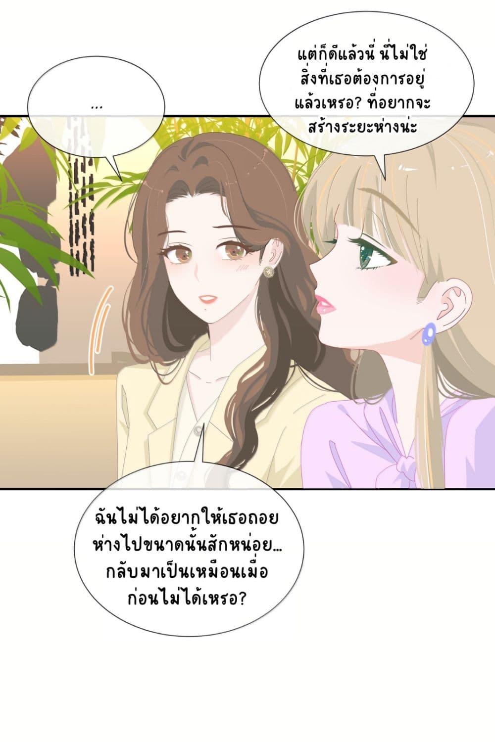Manga-lc-com อ่านมังงะ อ่านการ์ตูน ออนไลน์ ฟรี Chao Xia ตอนที่ 1 2 3 4 5 6 7 8 9 10 11 12 13 14 ฟรี ไม่มีโฆษณา Manga-lc - อ่าน มังงะ อ่าน การ์ตูน ออนไลน์ อ่านมังงะ ฟรี