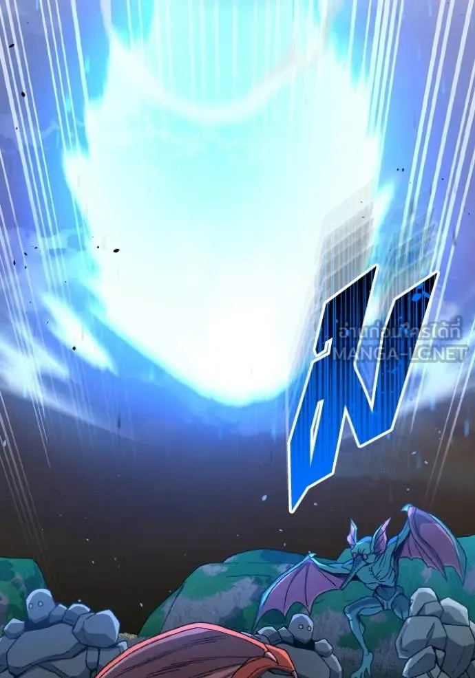 อัจฉริยะนอกคอก ตอนที่ 129 รูปที่ 37