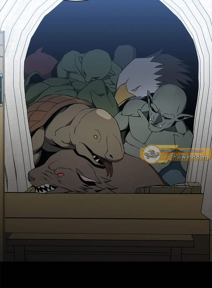 พลทหารโครงกระดูกผู้ม ตอนที่ 176 รูปที่ 54