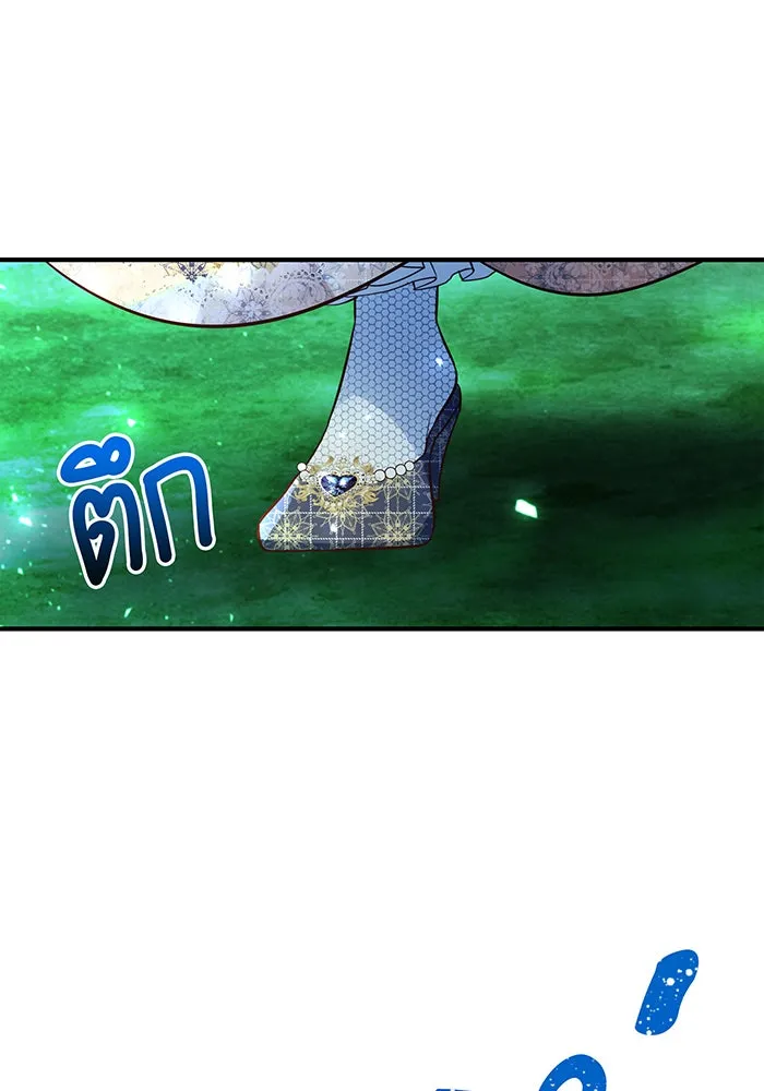 นางร้ายที่ไหนจะมีคุณธรรม ตอนที่ 51 รูปที่ 35