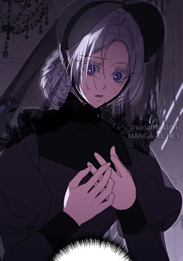 แกล้งตายให้หายแค้น ตอนที่ 4 รูปที่ 105