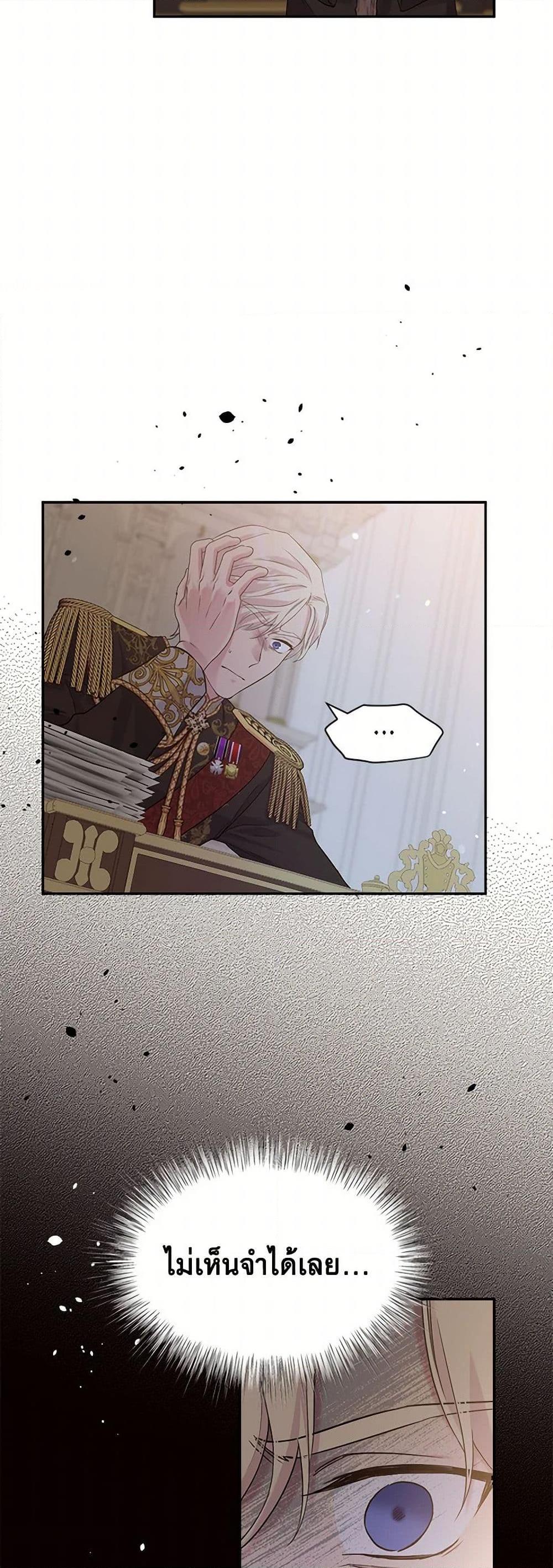 Manga-lc-com อ่านมังงะ อ่านการ์ตูน ออนไลน์ ฟรี My Goal is to Live a Long ตอนที่ 1 2 3 4 5 6 7 8 9 10 11 12 13 14 ฟรี ไม่มีโฆษณา Manga-lc - อ่าน มังงะ อ่าน การ์ตูน ออนไลน์ อ่านมังงะ ฟรี