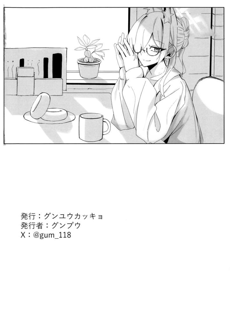 Doujin-Lc- อ่าน โดจิน มังฮวา เกาหลี ญี่ปุ่น จีน แปลไทย ความสำคัญที่เซ็นเซย์มอบให้ฉัน (C104) [meronbukkusu (gunpuu) ] kyōken janai watashi o (burūākaibu) ตอนที่ 1 2 3 4 5 6 7 8 9 10 11 12 13 14 ฟรี ไม่มีโฆษณา อ่าน โดจิน Manhwa เกาหลี ญี่ปุ่น จีน เรามีครบ คัดมาให้เน้นๆ โดจิน 18+ รับประกันความฟินโดย  Doujin Lc