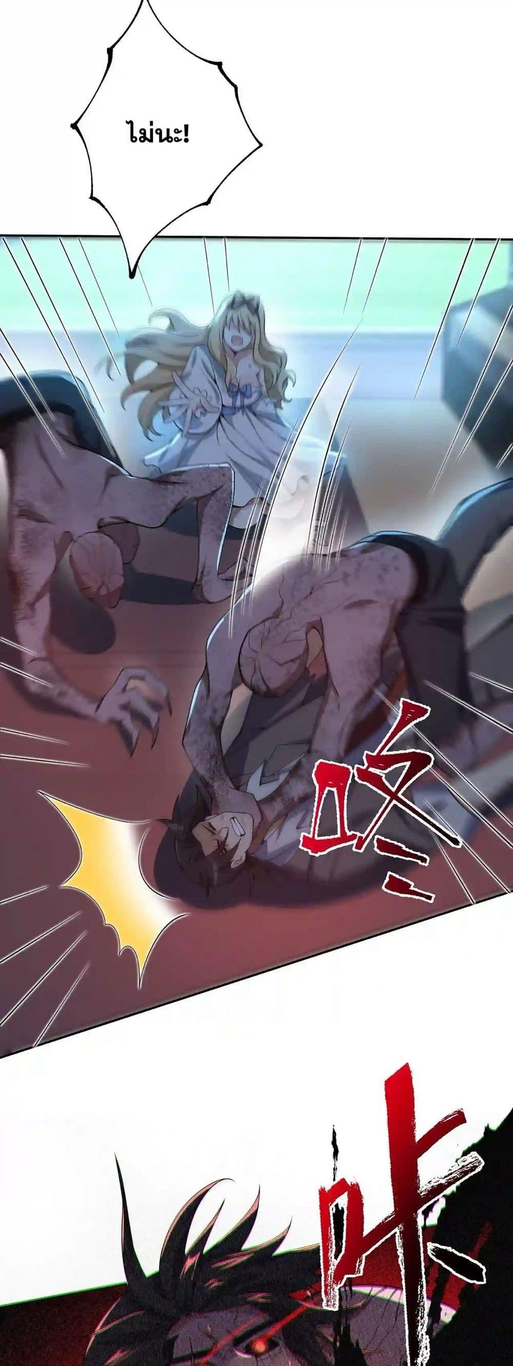 Manga-lc-com อ่านมังงะ อ่านการ์ตูน ออนไลน์ ฟรี An Hai Ji Yuan ตอนที่ 1 2 3 4 5 6 7 8 9 10 11 12 13 14 ฟรี ไม่มีโฆษณา Manga-lc - อ่าน มังงะ อ่าน การ์ตูน ออนไลน์ อ่านมังงะ ฟรี