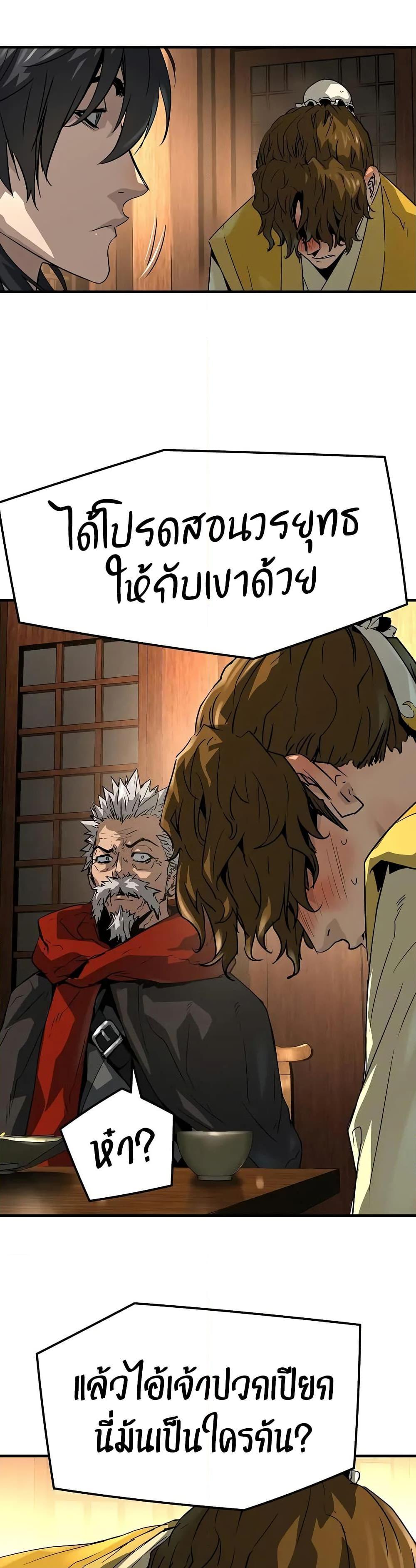 Manga-lc-com อ่านมังงะ อ่านการ์ตูน ออนไลน์ ฟรี Absolute Regression ตอนที่ 1 2 3 4 5 6 7 8 9 10 11 12 13 14 ฟรี ไม่มีโฆษณา Manga-lc - อ่าน มังงะ อ่าน การ์ตูน ออนไลน์ อ่านมังงะ ฟรี