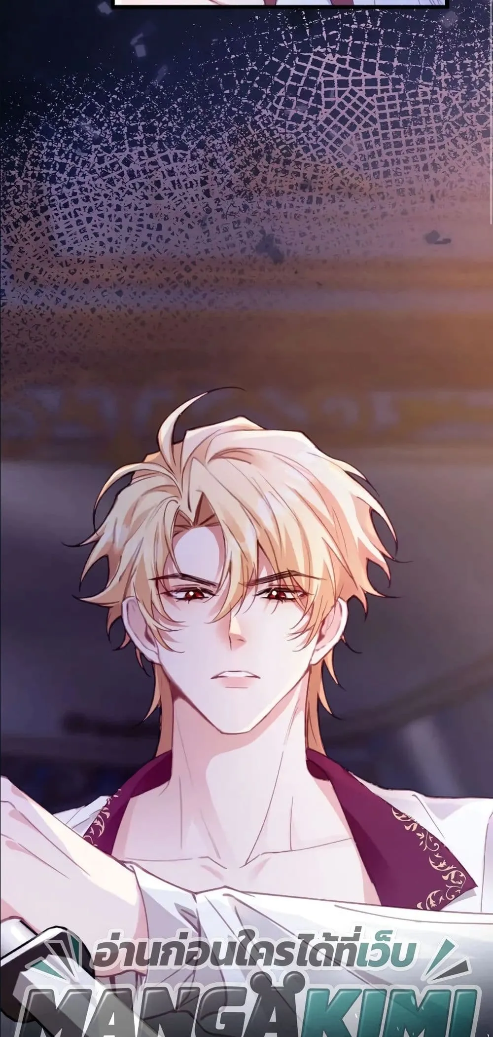 Manga-lc-com อ่านมังงะ อ่านการ์ตูน ออนไลน์ ฟรี I’m a Contract Stepmother, but the Tyrant Is Way Too Overpro ตอนที่ 1 2 3 4 5 6 7 8 9 10 11 12 13 14 ฟรี ไม่มีโฆษณา Manga-lc - อ่าน มังงะ อ่าน การ์ตูน ออนไลน์ อ่านมังงะ ฟรี