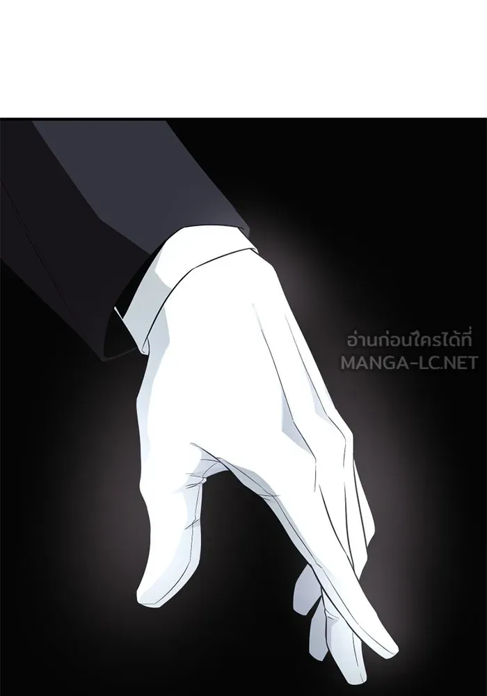 พลิกชะตาคว้าไอเทมระดับเทพ ตอนที่ 47 งานประมูล (2) รูปที่ 87