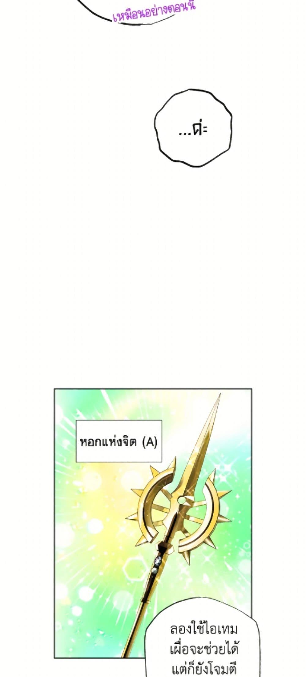 Manga-lc-com อ่านมังงะ อ่านการ์ตูน ออนไลน์ ฟรี The Housekeeper of the Dungeon ตอนที่ 1 2 3 4 5 6 7 8 9 10 11 12 13 14 ฟรี ไม่มีโฆษณา Manga-lc - อ่าน มังงะ อ่าน การ์ตูน ออนไลน์ อ่านมังงะ ฟรี