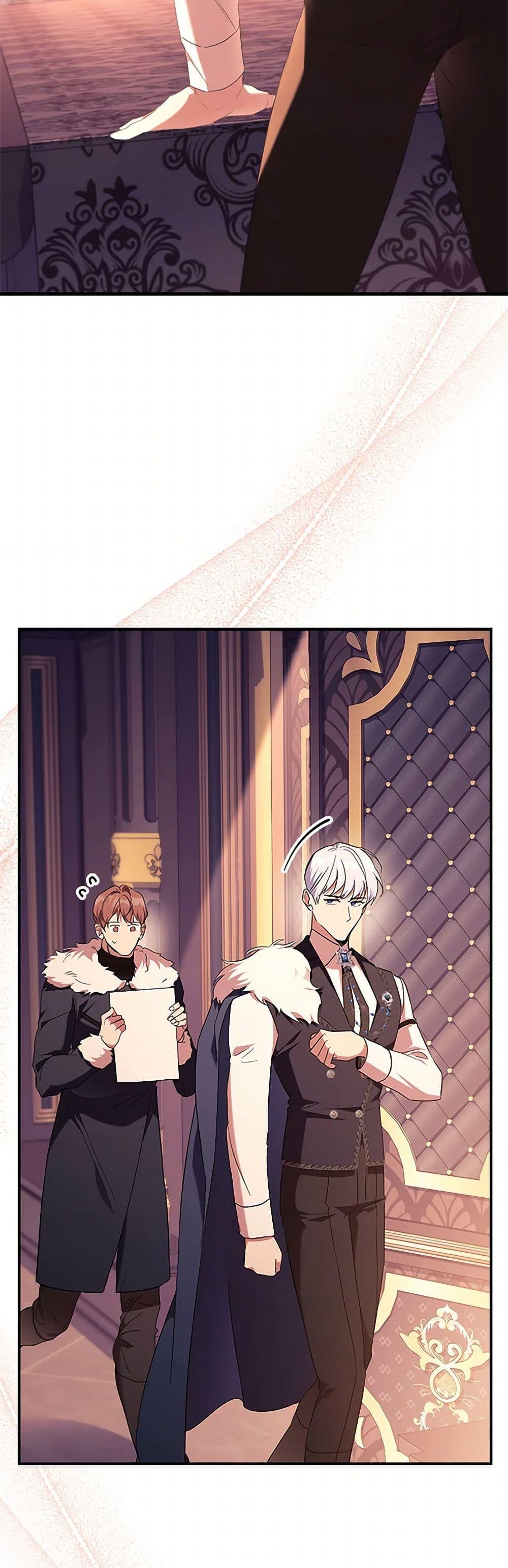 Manga-lc-com อ่านมังงะ อ่านการ์ตูน ออนไลน์ ฟรี The Beloved Little Princess ตอนที่ 1 2 3 4 5 6 7 8 9 10 11 12 13 14 ฟรี ไม่มีโฆษณา Manga-lc - อ่าน มังงะ อ่าน การ์ตูน ออนไลน์ อ่านมังงะ ฟรี