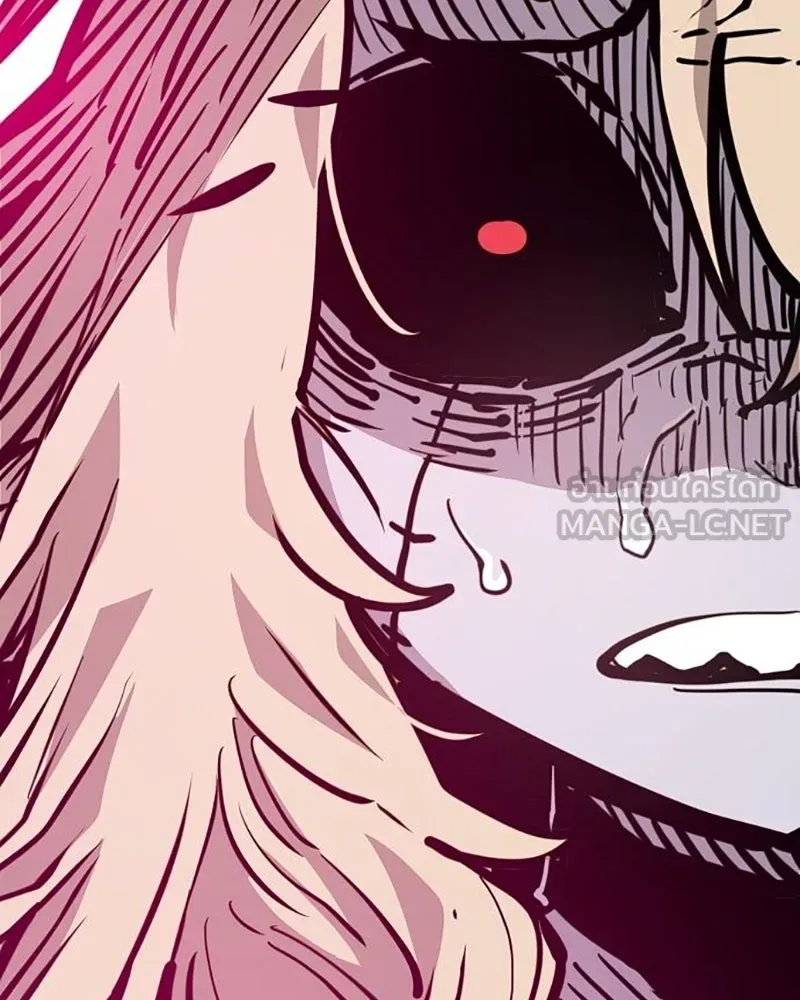 Player ตอนที่ 163 รูปที่ 117