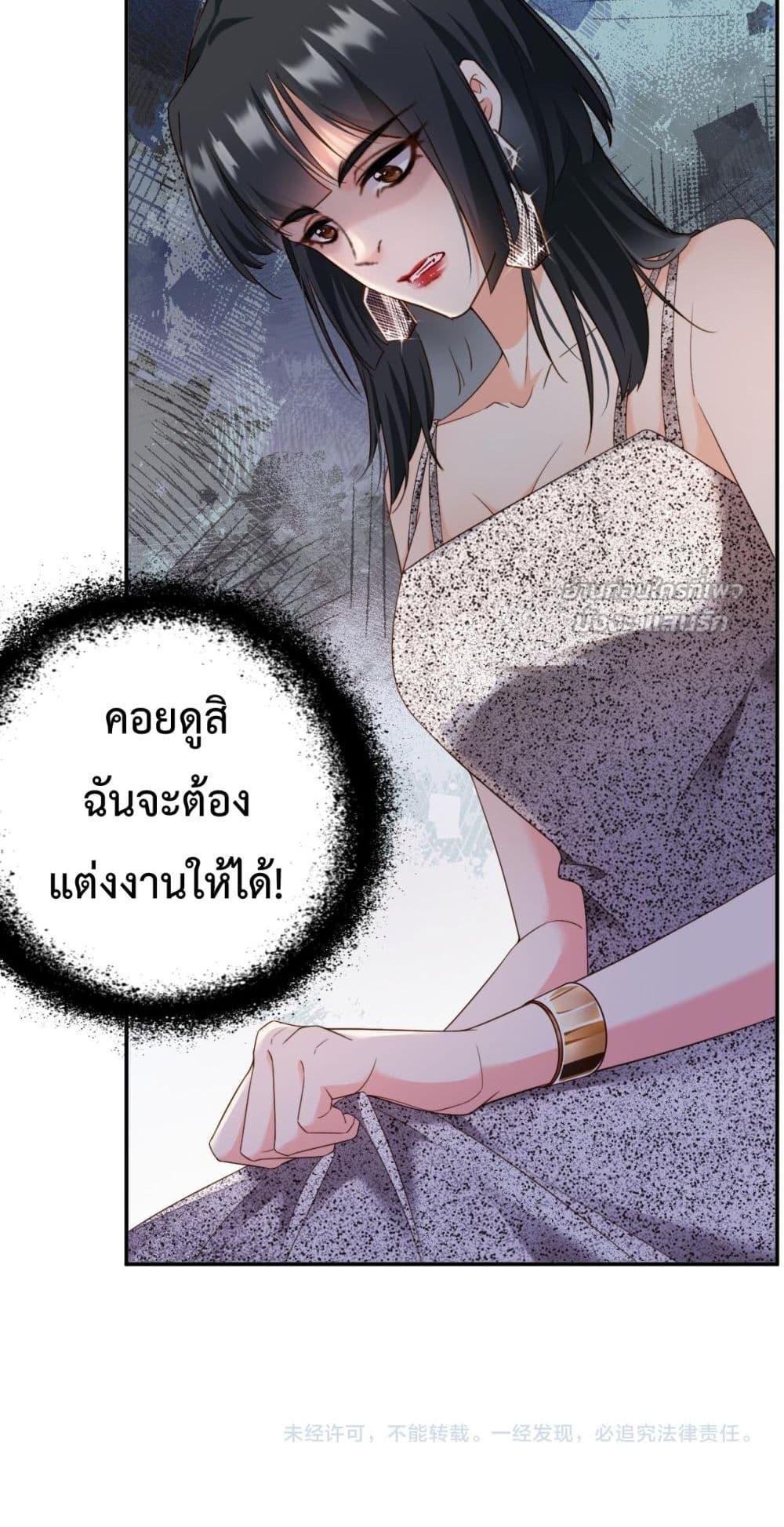 Manga-lc-com อ่านมังงะ อ่านการ์ตูน ออนไลน์ ฟรี IGotACuteKi ตอนที่ 1 2 3 4 5 6 7 8 9 10 11 12 13 14 ฟรี ไม่มีโฆษณา Manga-lc - อ่าน มังงะ อ่าน การ์ตูน ออนไลน์ อ่านมังงะ ฟรี
