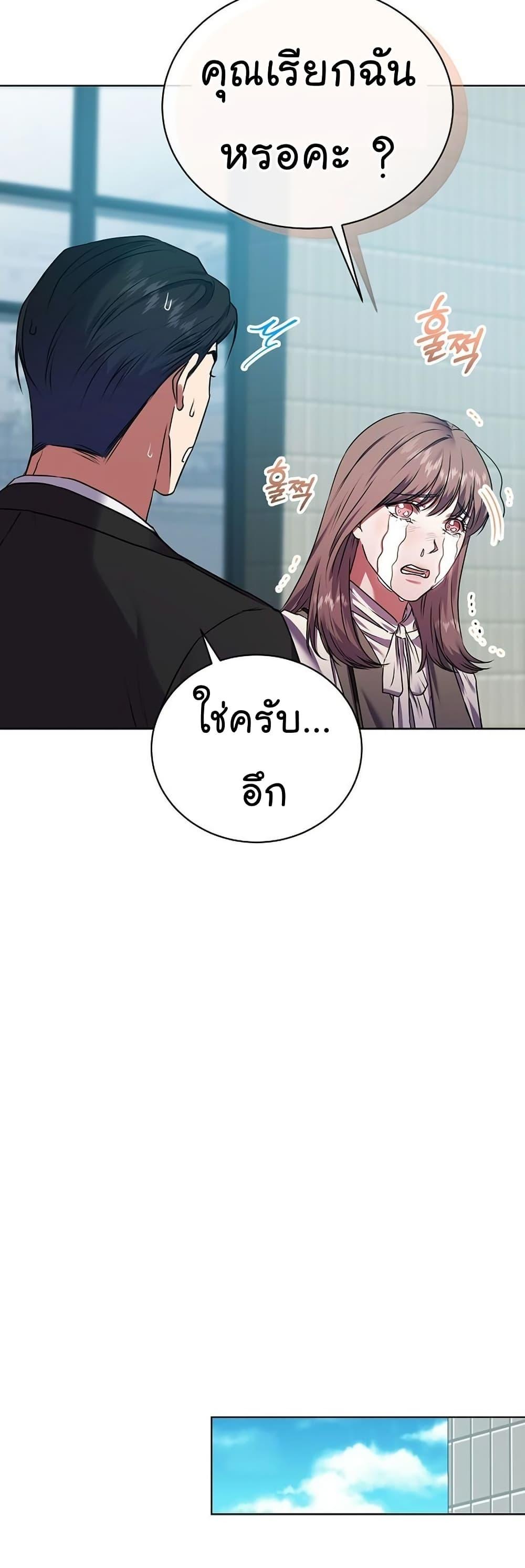 Manga-lc-com อ่านมังงะ อ่านการ์ตูน ออนไลน์ ฟรี National Tax Service Thug ตอนที่ 1 2 3 4 5 6 7 8 9 10 11 12 13 14 ฟรี ไม่มีโฆษณา Manga-lc - อ่าน มังงะ อ่าน การ์ตูน ออนไลน์ อ่านมังงะ ฟรี