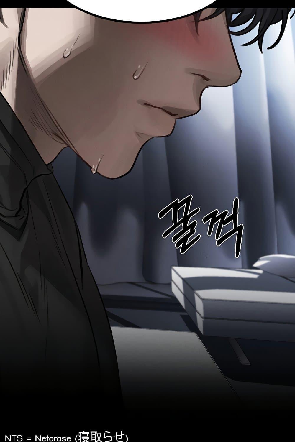 Doujin-Lc- อ่าน โดจิน มังฮวา เกาหลี ญี่ปุ่น จีน แปลไทย Dirty Talk ตอนที่ 1 2 3 4 5 6 7 8 9 10 11 12 13 14 ฟรี ไม่มีโฆษณา อ่าน โดจิน Manhwa เกาหลี ญี่ปุ่น จีน เรามีครบ คัดมาให้เน้นๆ โดจิน 18+ รับประกันความฟินโดย  Doujin Lc