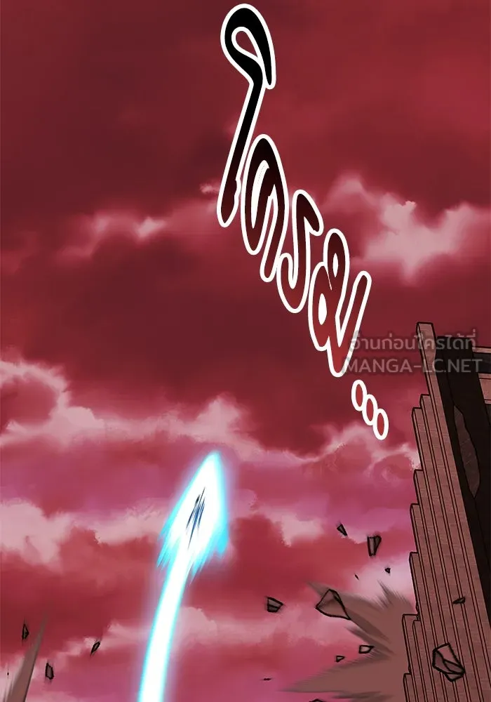 ยอดคนเลเวลทะลุ ตอนที่ 12 การเคลื่อนไหว (2) รูปที่ 111