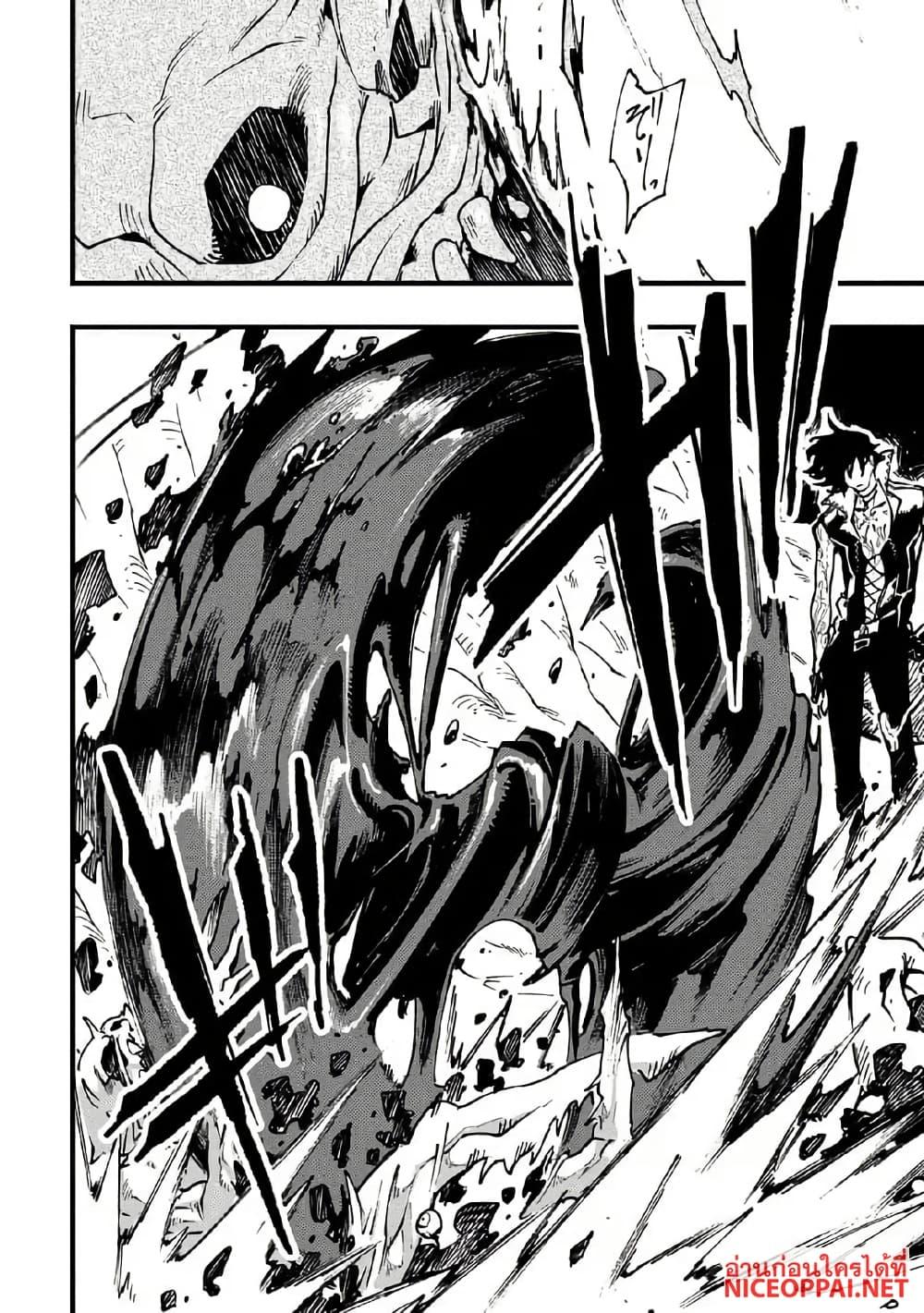 Manga-lc-com อ่านมังงะ อ่านการ์ตูน ออนไลน์ ฟรี Devil May Cry 5 -Visions of V- ตอนที่ 1 2 3 4 5 6 7 8 9 10 11 12 13 14 ฟรี ไม่มีโฆษณา Manga-lc - อ่าน มังงะ อ่าน การ์ตูน ออนไลน์ อ่านมังงะ ฟรี