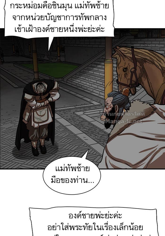 Doujin-Lc- อ่าน โดจิน มังฮวา เกาหลี ญี่ปุ่น จีน แปลไทย องครักษ์แห่งอัครสกุลจาง ตอนที่ 1 2 3 4 5 6 7 8 9 10 11 12 13 14 ฟรี ไม่มีโฆษณา อ่าน โดจิน Manhwa เกาหลี ญี่ปุ่น จีน เรามีครบ คัดมาให้เน้นๆ โดจิน 18+ รับประกันความฟินโดย Doujin Lc