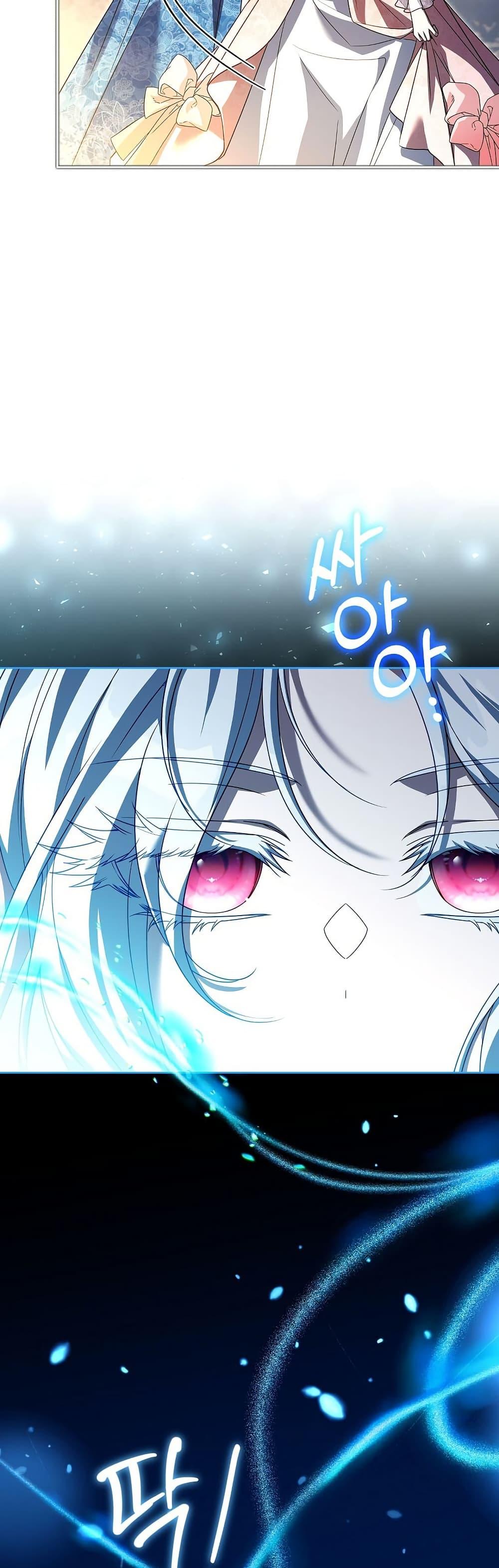 Manga-lc-com อ่านมังงะ อ่านการ์ตูน ออนไลน์ ฟรี The Father and the Daughter ตอนที่ 1 2 3 4 5 6 7 8 9 10 11 12 13 14 ฟรี ไม่มีโฆษณา Manga-lc - อ่าน มังงะ อ่าน การ์ตูน ออนไลน์ อ่านมังงะ ฟรี