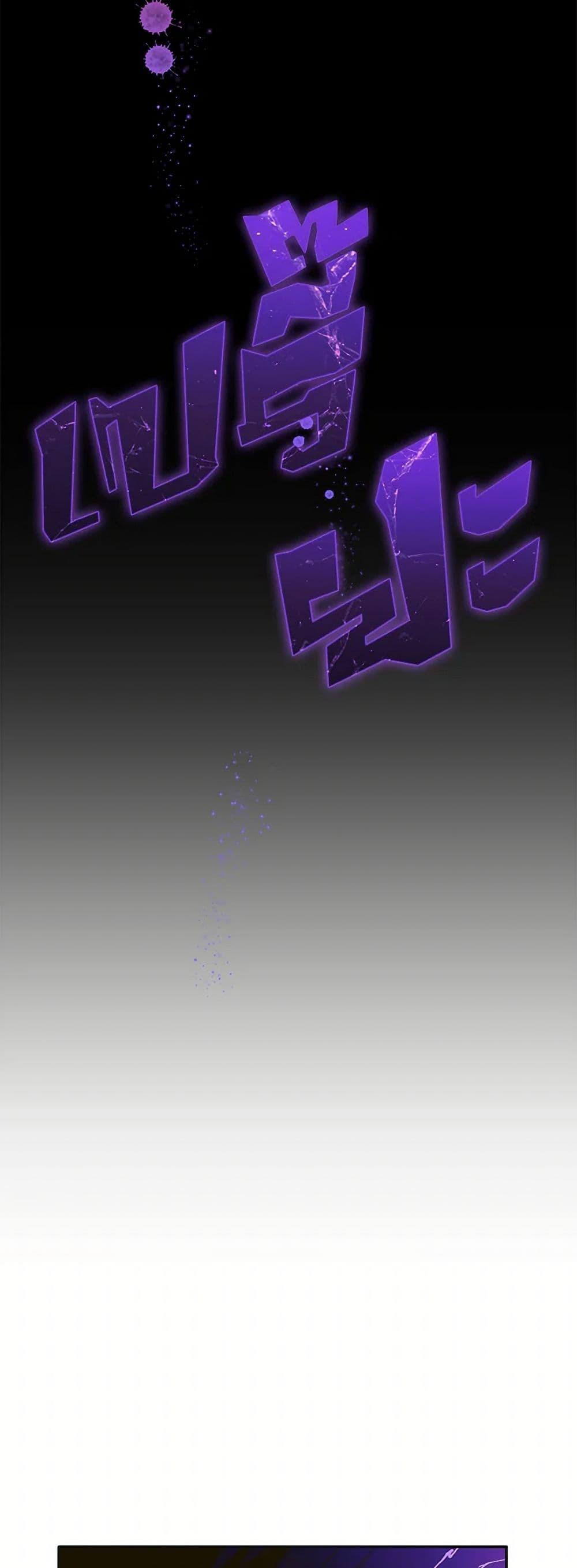 Manga-lc-com อ่านมังงะ อ่านการ์ตูน ออนไลน์ ฟรี Villains Behind the Curtains ตอนที่ 1 2 3 4 5 6 7 8 9 10 11 12 13 14 ฟรี ไม่มีโฆษณา Manga-lc - อ่าน มังงะ อ่าน การ์ตูน ออนไลน์ อ่านมังงะ ฟรี